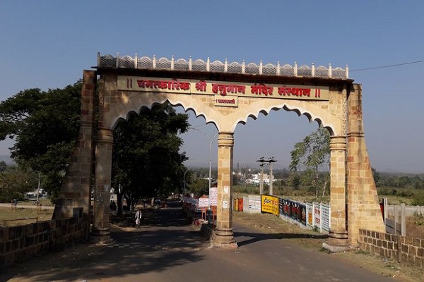 kota to chhindwara cabs