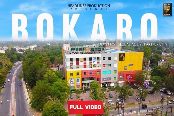 arrah to bokaro cabs