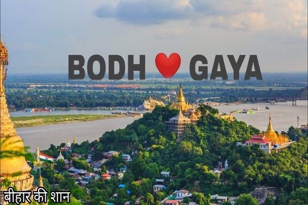 patna to gaya cabs