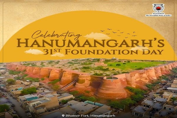 jaipur to hanumangarh cabs