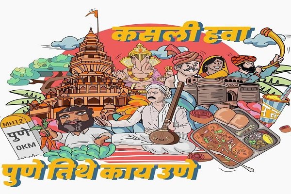 alibaug to pune cabs
